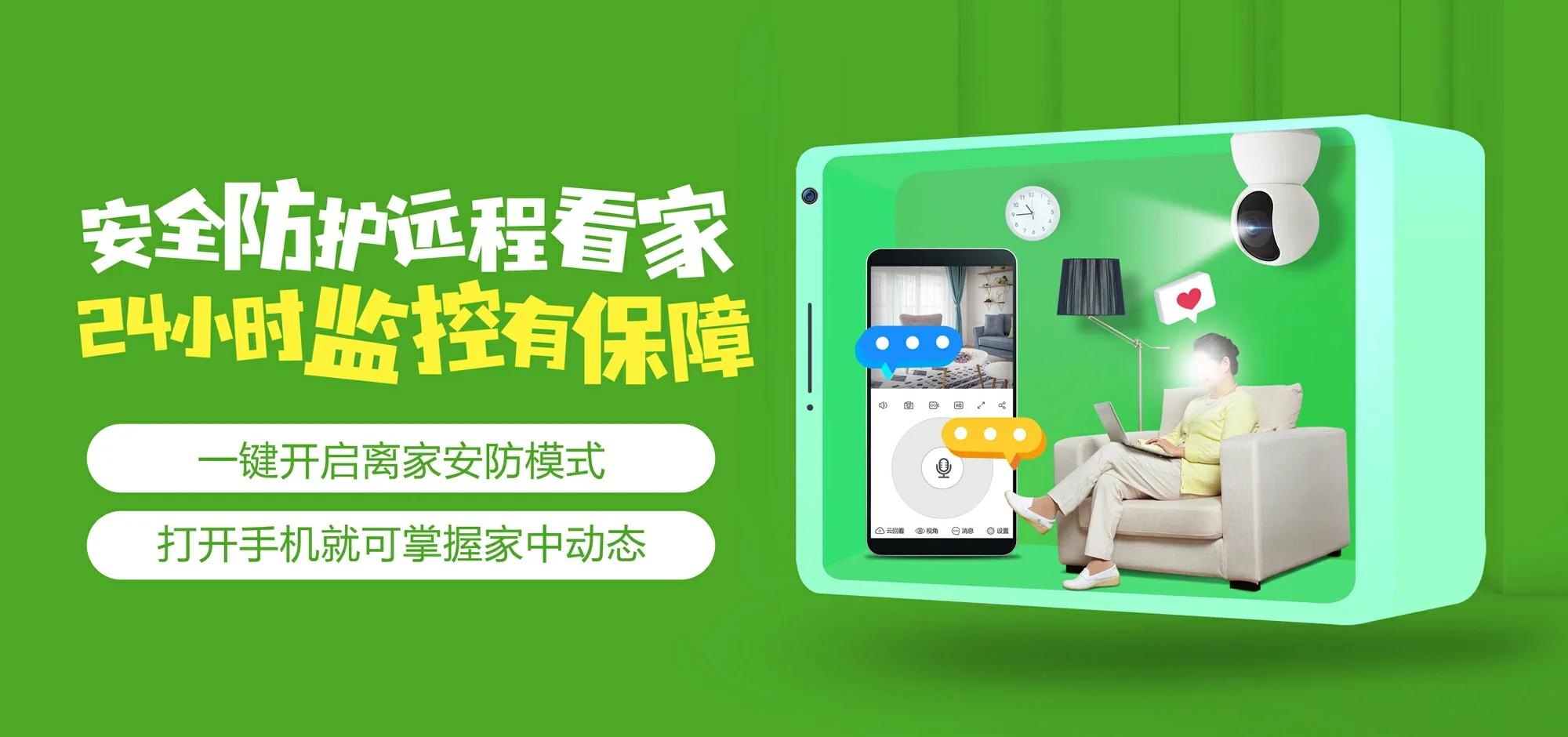 中国电信 河南濮阳工业园区电信宽带 宽带套餐